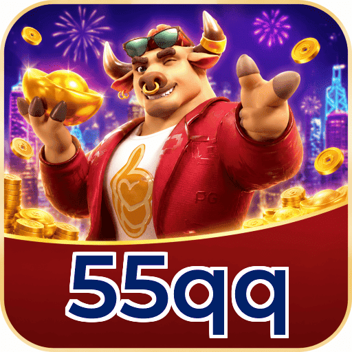 55qq Logo 1