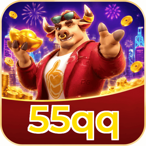 55qq Logo 3